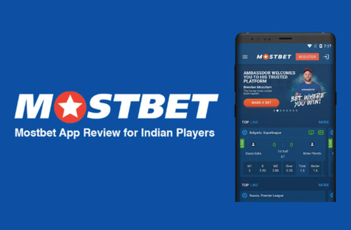 Mostbet в Україні: дізнайтеся про переваги та безпеку платформи